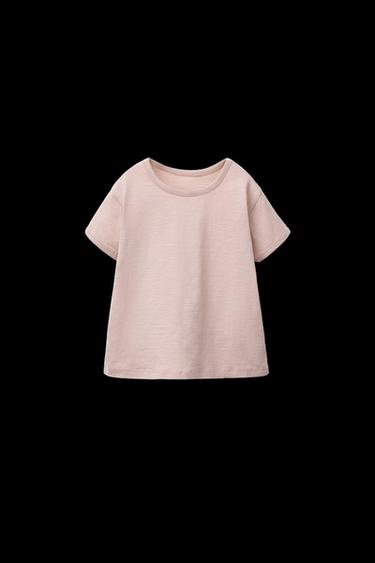 Zara BACK RUFFLE T-SHIRT - Beige marl - Image 0