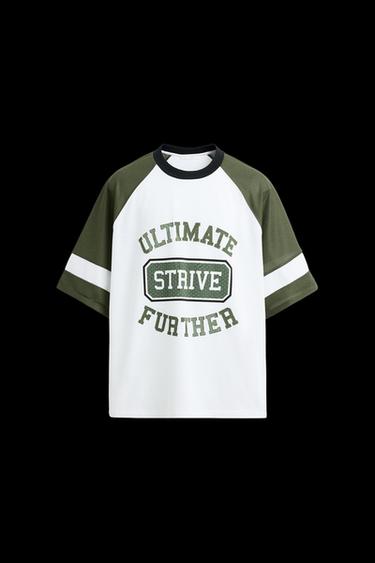 Zara RETRO SOCCER T-SHIRT - Ecru / Khaki - Image 0