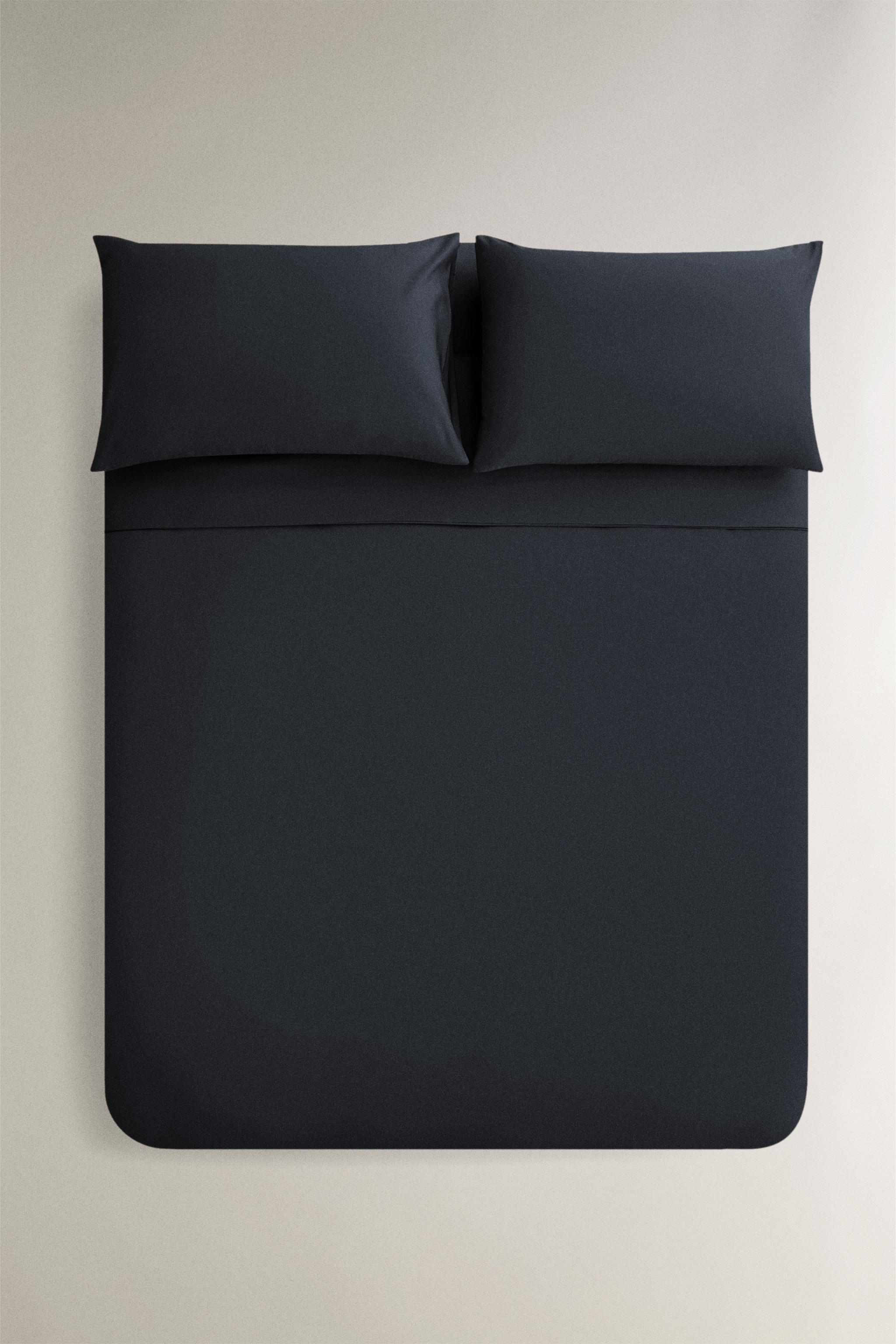 SATEEN DUVET COVER (1000 THREAD COUNT) — Dark navy