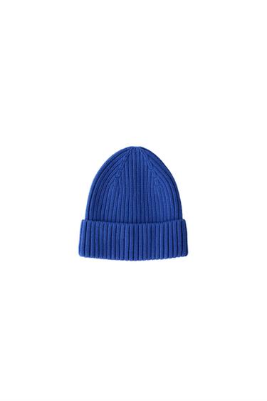 KNIT HAT — Bluish 1