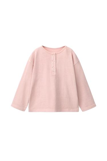 ТҮЙМЕЛІ МОЙЫН БІР ТҮСТІ ЖЕЙДЕ - Қызғылт Zara компаниясынан