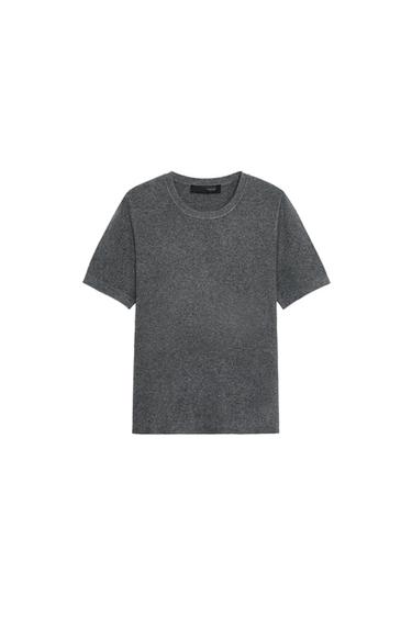 М'ЯКИЙ НА ДОТИК ТРИКОТАЖНИЙ СВЕТР ІЗ КОРОТКИМИ РУКАВАМИ - Сіро-глинястий Zara