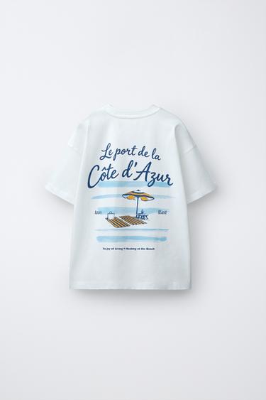 T-SHIRT IMPRIMÉ HAMACS - Blanc de Zara - Image 1