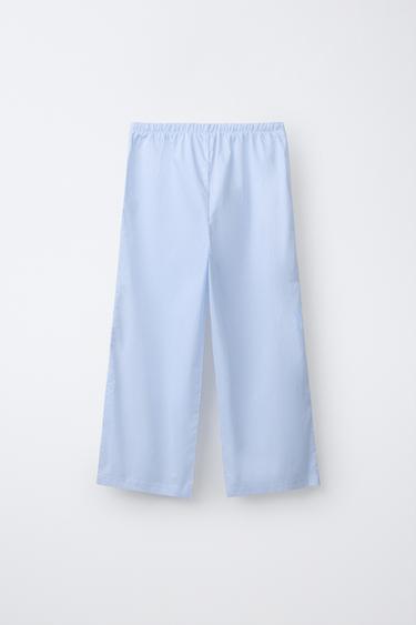 6-14 YEARS/ STRIPED BEAR PYJAMAS - Blue by Zara - Image 4