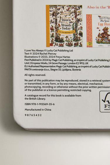 I LOVE YOU BOOK (ENGLISH) - Multicoloured by Zara - Image 3