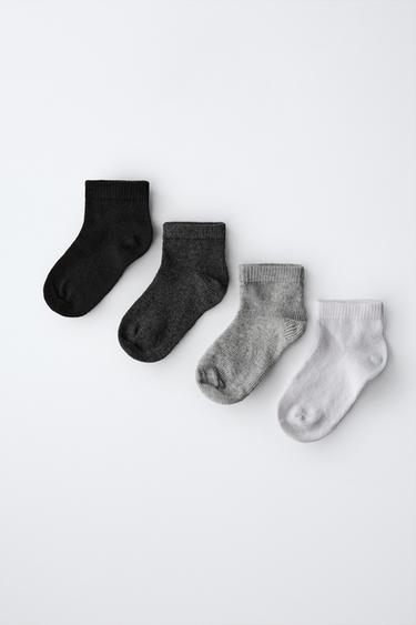 PACK CUATRO CALCETINES CORTOS LISOS - Gris de Zara