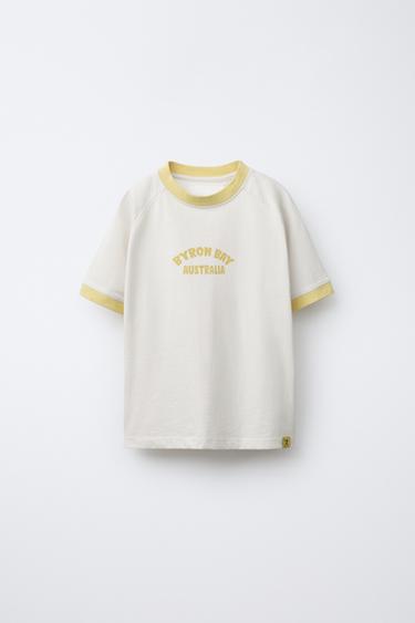 ENSEMBLE T-SHIRT ET BERMUDA SPORT - Jaune de Zara - Image 1