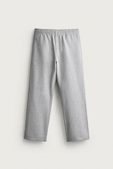 სპორტული შარვალი თავისუფალი სტილი - Zara-ს Grey marl