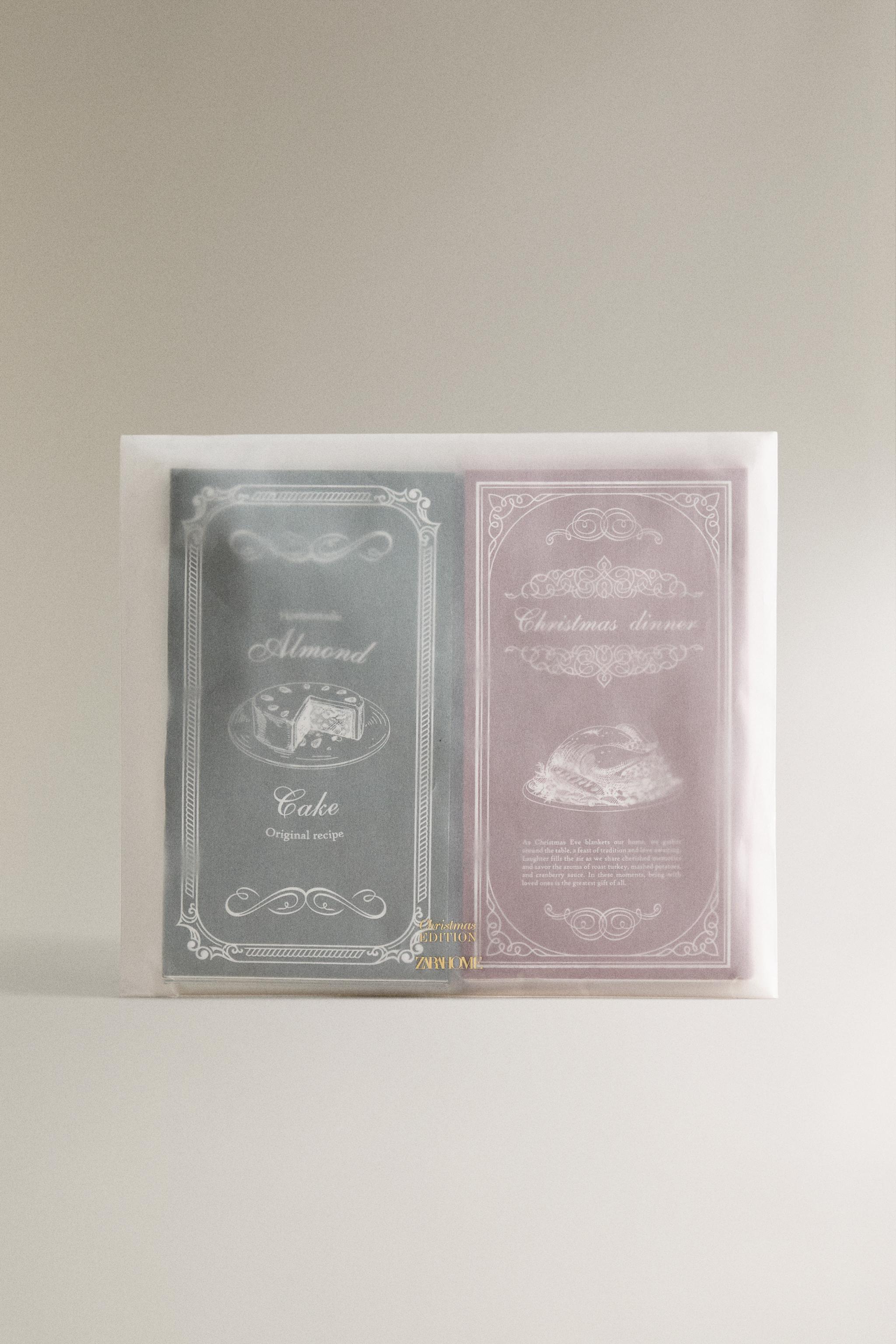 SET OF PAPER CHRISTMAS NAPKINS (SET OF 30)