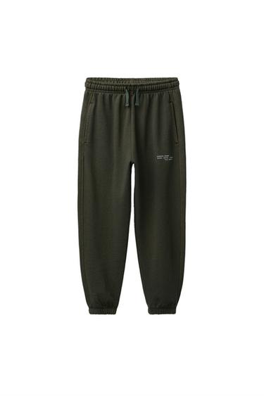 БРЮКИ-ДЖОГГЕРЫ ИЗ МЯГКОЙ ТКАНИ GARMENT DYE — ЗЕЛЕНЫЙ от Zara