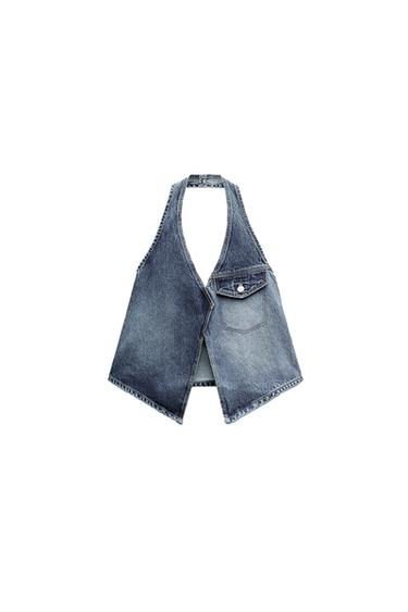 TRF ASYMMETRIC DENIM TOP
