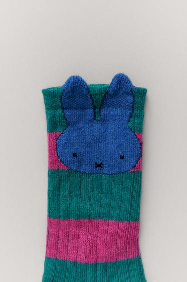 Zara TWO-PACK OF MIFFY™ MERCIS BV © SOCKS - Multicolored