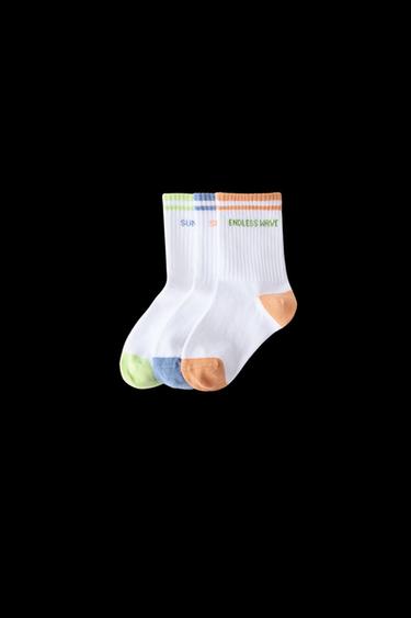 3-PACK OF STRIPED AND TEXT SOCKS - White by Zara - Image 0