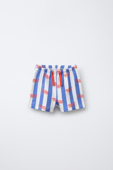 2-6 YEARS/ BEACH T-SHIRT AND BERMUDA PYJAMAS - Green by Zara - Image 3