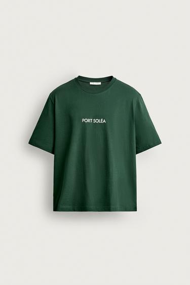 Zara RELAXED FIT GRAPHIC T-SHIRT - Gray green