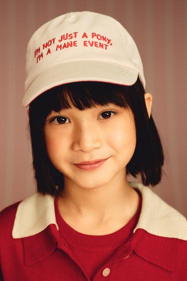 Zara 刺繡文字棒球帽 - 裸色 / 紅色