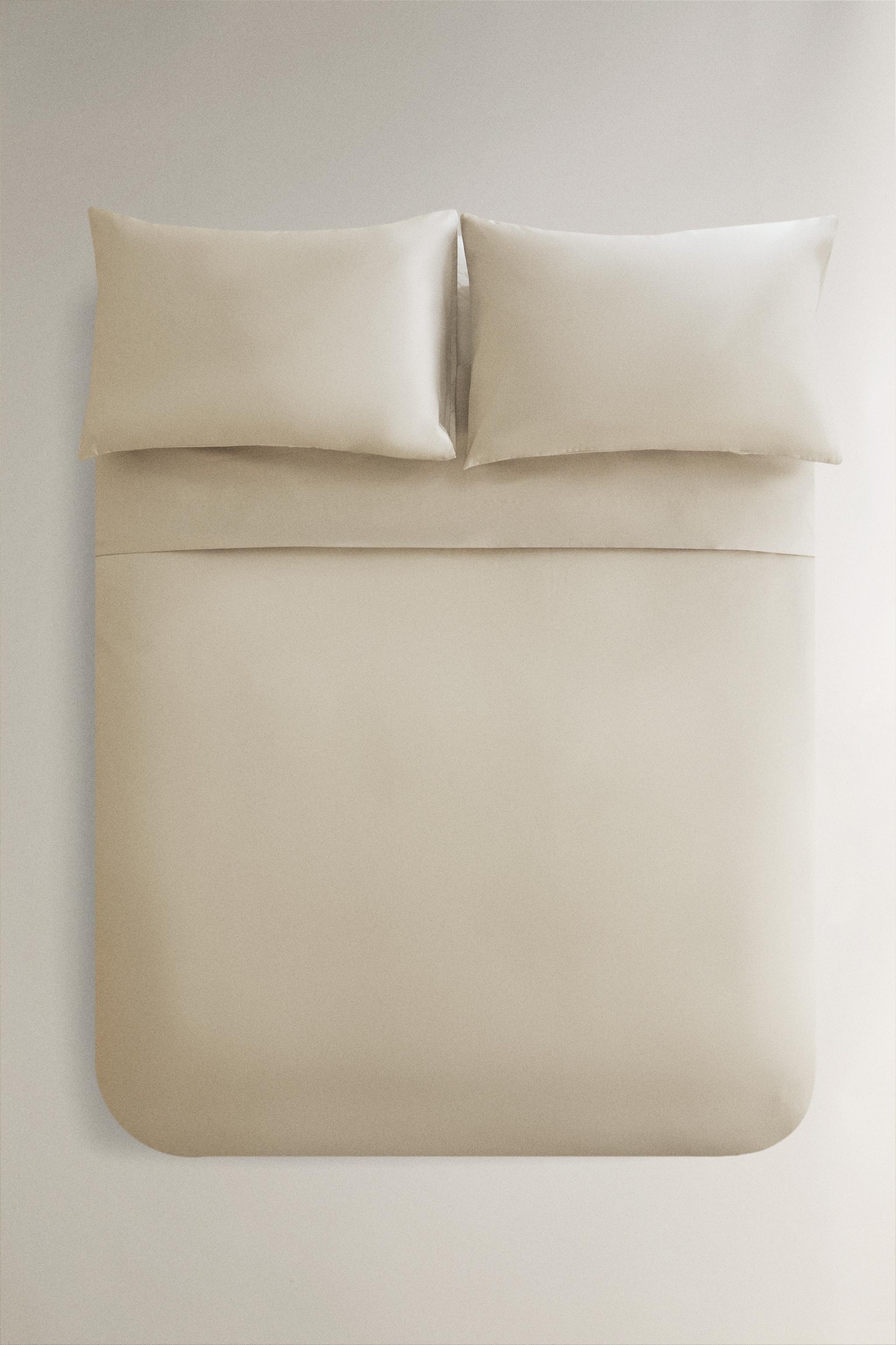 SATEEN DUVET COVER (1000 THREAD COUNT) — Gray