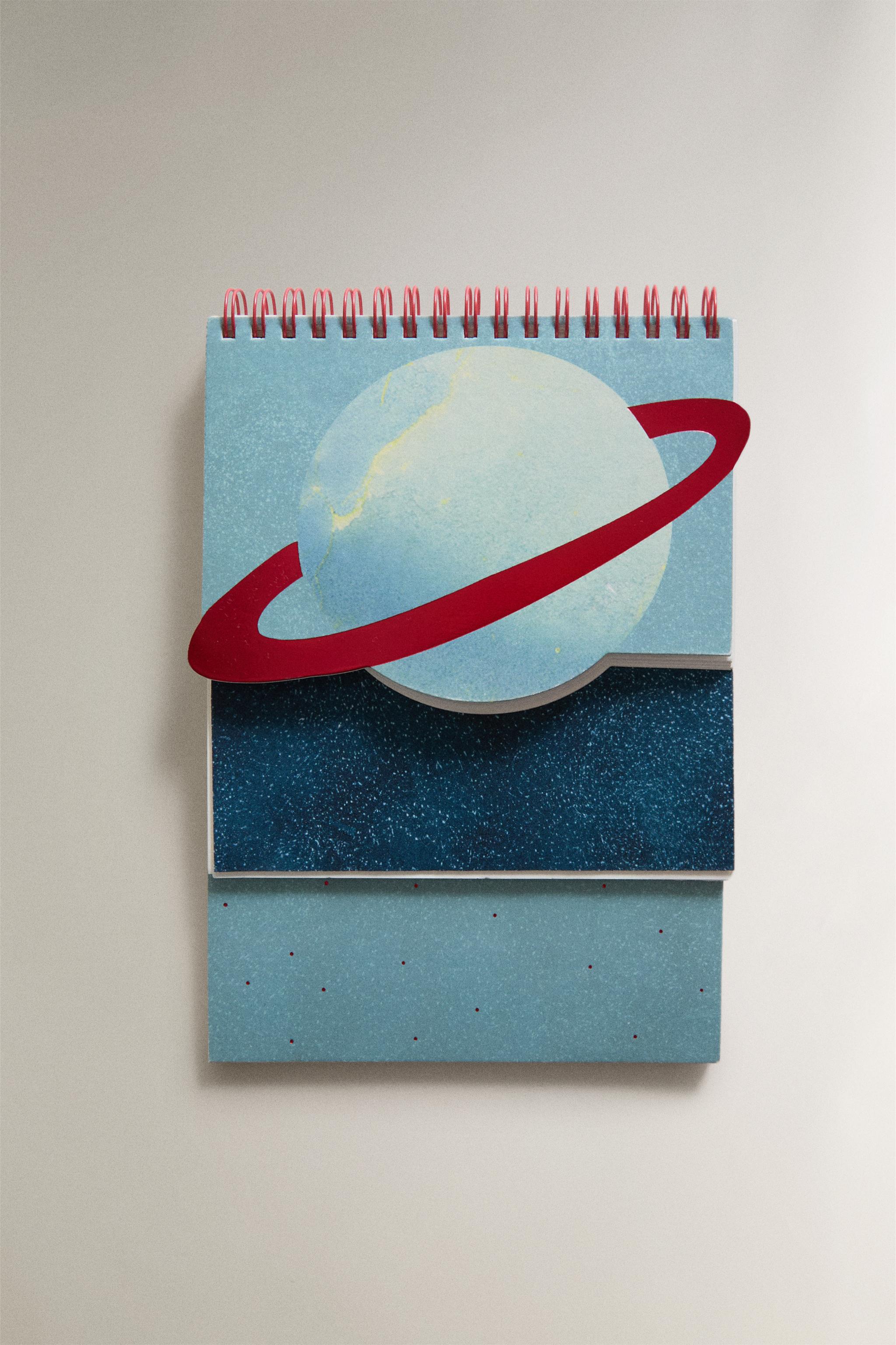 Zara KIDS' PLANET NOTEBOOK