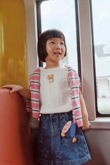 STRIPED KNITTED BUTTERBEAR © POLO SHIRT - Pink by Zara