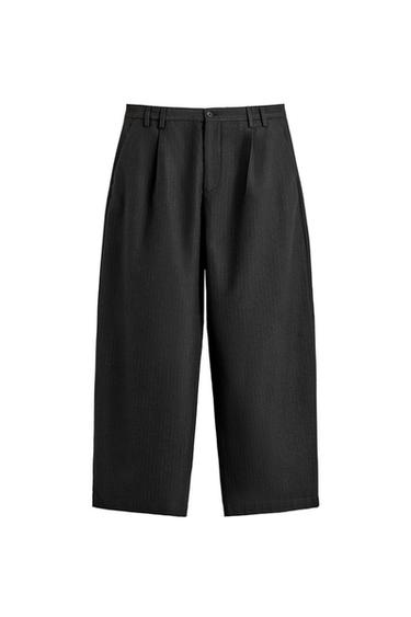 PANTALÓN PLIEGUES TRAJE RAYA DIPLOMÁTICA - Gris oscuro de Zara