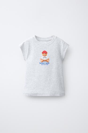 CAMISETA ESTAMPADO ANIMAL - Gris vigoré de Zara