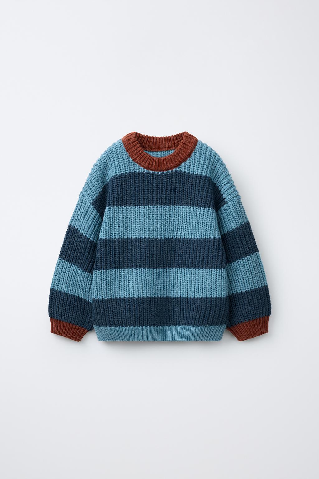 STRIPED KNIT JUMPER