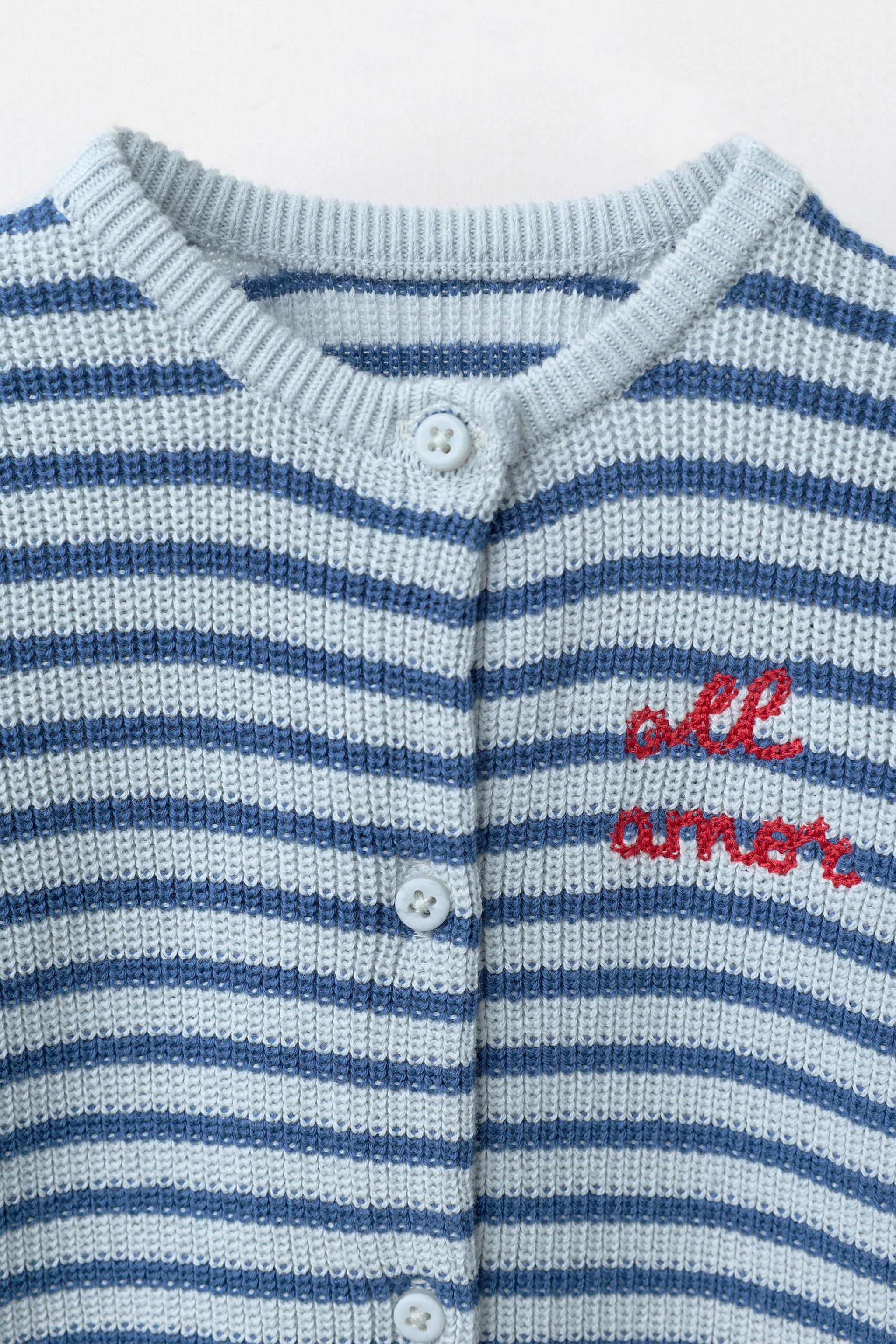 EMBROIDERED TEXT STRIPED KNIT JUMPSUIT