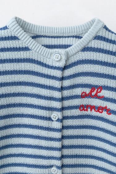STRIPED KNIT JUMPSUIT WITH EMBROIDERED TEXT - Light blue by Zara - Image 2