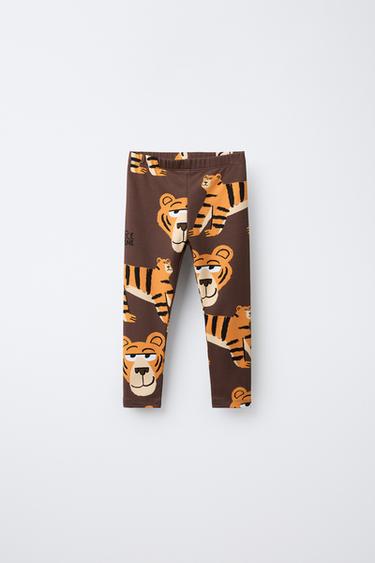 TIGER PRINT LEGGINGS - بني الخاص بـ Zara