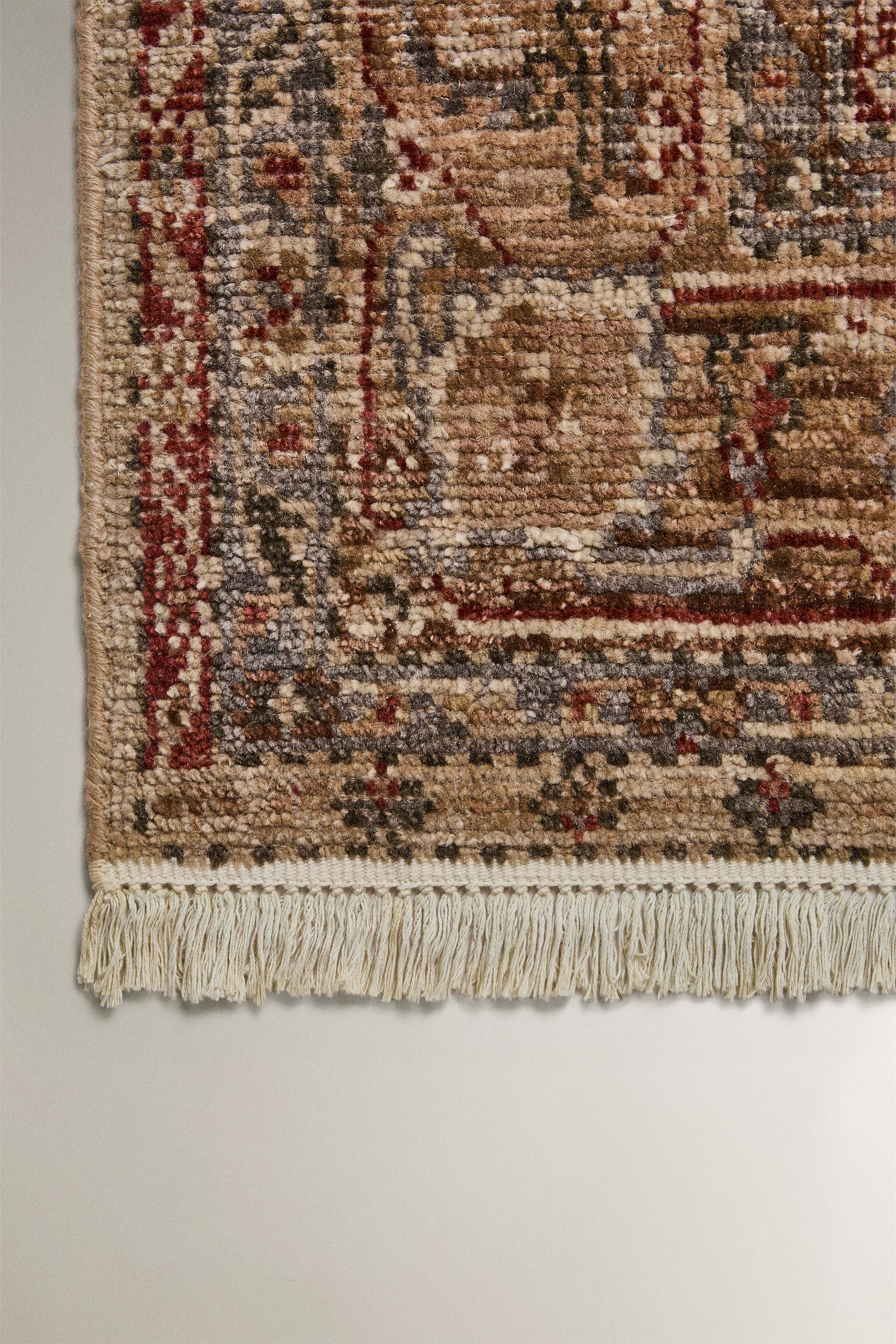 GEOMETRIC PRINT WOOL RUG — Multicoloured
