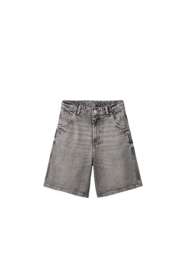 SUPER BAGGY DENIM BERMUDA SHORTS - Brown by Zara