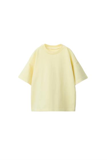 PLAIN T-SHIRT - Light yellow by Zara