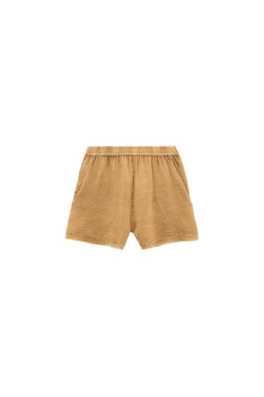 COMFORT SHORTS