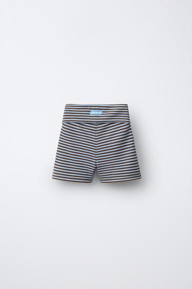 LEGGING CYCLISTE À RAYURES PUKAS SURF - Marron de Zara - Image 1