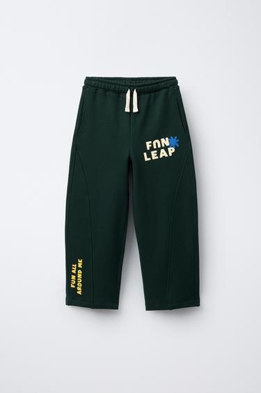 PLUSH BALLOON TROUSERS WITH SLOGAN - Green by Zara