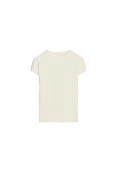 SLIM FIT SHORT SLEEVE T-SHIRT - Ecru by Zara