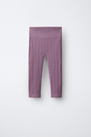 SEAMLESS GYM LEGGINGS - Pale pink by Zara