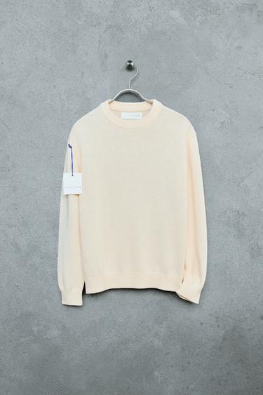 Maille pour garçon | Nouvelle Collection en ligne | Belgique