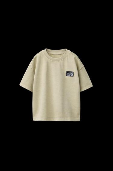 Zara PLAIN T-SHIRT WITH LABEL - Khaki - Image 0