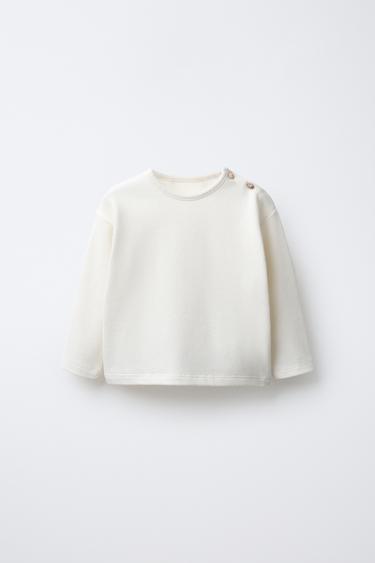 Zara Product image - Ecru