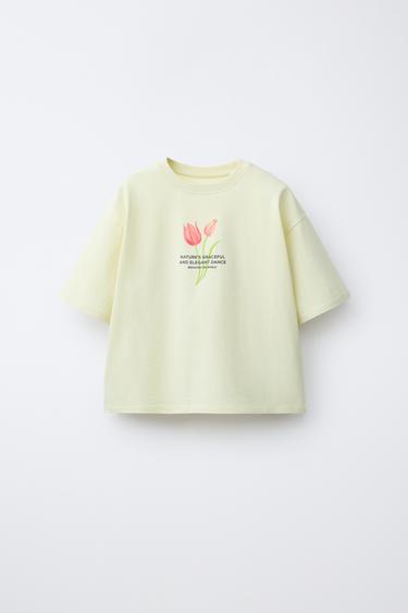 FLORAL PRINT T-SHIRT - Lime by Zara