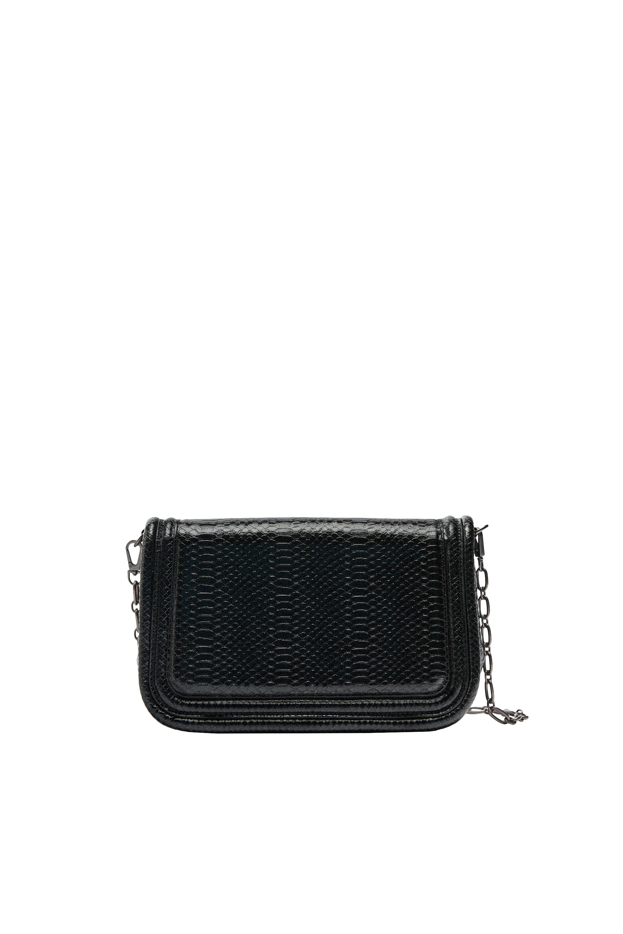 ANIMAL PRINT CROSSBODY BAG | SECOND HAND | Zara Preowned