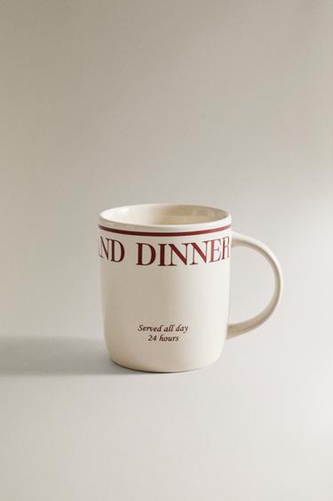 PORCELAIN BREAKFAST MUG - Dark burgundy by Zara