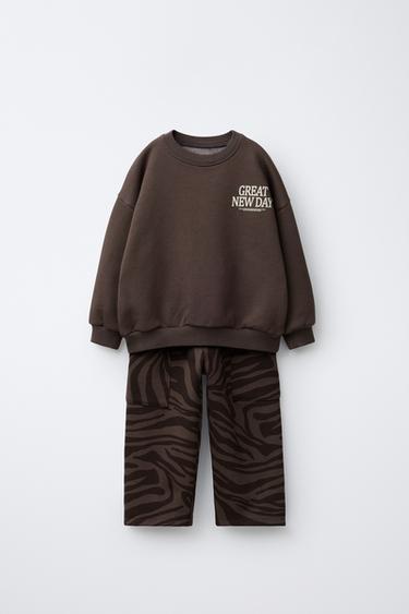 PRINTED JOGGING SWEATSHIRT AND TROUSERS SET - Khaki by Zara - Image 0