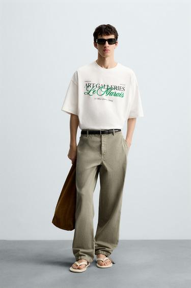 SLOGAN PRINT T-SHIRT - White by Zara - Image 0