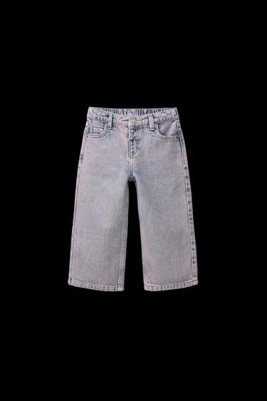 FADED-EFFECT WIDE-LEG JEANS - Pink by Zara - Image 0