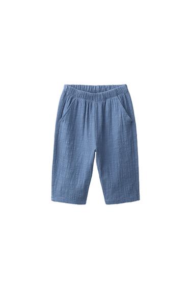 TROUSERS WITH TEXTURED DETAIL - Blue by Zara