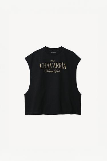 تيشيرت TANK بقصة واسعة WILLY CHAVARRIA X ZARA - أسود by Zara
