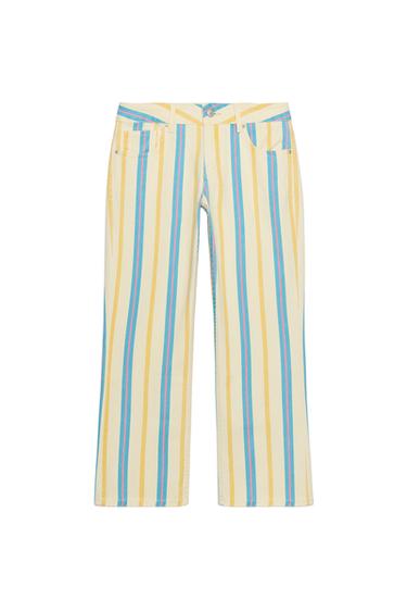 Zara LOW RISE STRIPED STRAIGHT LEG TRF JEANS - Striped