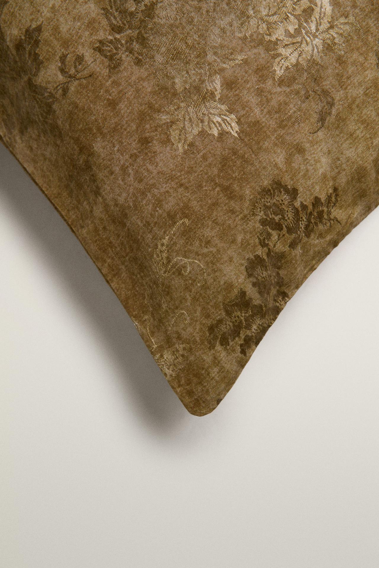 GOLD JACQUARD THROW PILLOW COVER | MARISA BERENSON — Golden
